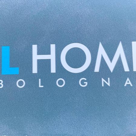 Llhome Bologna Elegante Monolocale Ristrutturato Con Posto Auto Coperto エクステリア 写真